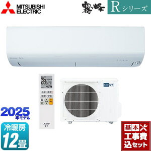 yHZbgii{{Hjz [MSZ-R3625-W] RV[Y@ OH [GAR RpNgf [/g[F12x sAzCg yyVtH[F菤iz