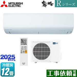 [MSZ-R3625-W] RV[Y@ OH [GAR RpNgf [/g[F12x 2025Nf P100VE15A [uAC sAzCg yz