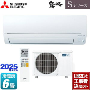 yHZbgii{{Hjz [MSZ-S2225-W] SV[Y@ OH [GAR s胂f [/g[F6x sAzCg yyVtH[F菤iz