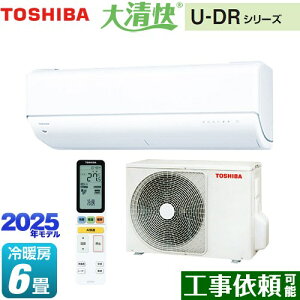 [RAS-U221DR-W] 吴 U-DRV[Y  [GAR ł̍ŏʃf [/g[F6x P100VE15A AIKFwK^] zCg yz