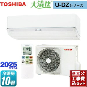 yHZbgii{{Hjz [RAS-U281DZ-W] 吴 U-DZV[Y  [GAR @F250mmRpNg^Cv [/g[F10x zCg yyVtH[F菤iz