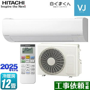 [RAS-VJ3625S-W] ܂ VJV[Y  [GAR X^_[hf@@250mm^Cv [/g[F12x 2025Nf P100VE15A 炵ZT[i˃ZT[j X^[z
