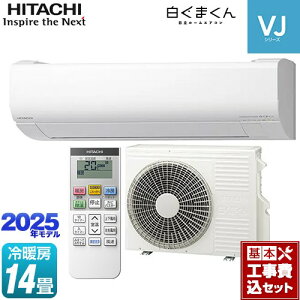 yHZbgii{{Hjz [RAS-VJ4025D-W] ܂ VJV[Y  [GAR X^_[hf@@250mm^Cv [/g[F14x X^[zCg yyVt