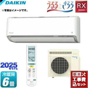 yHZbgii{{Hjz [S225ATRS-W] RXV[Y 邳X Ƃ _CL [GAR Ƃ瓋ڃf [/g[F6x zCg yyVtH[