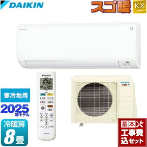 yHZbgii{{Hjz [S255ATKS-W] XSg KXV[Y _CL [GAR X^_[hf nGAR [/g[F8x zCg yyVtH[F