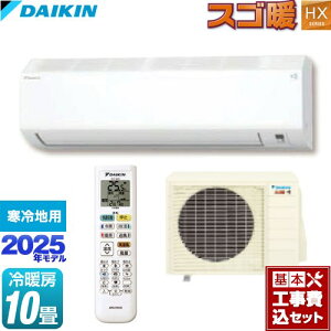 yHZbgii{{Hjz [S285ATHP-W] XSg HXV[Y _CL [GAR 250mmRpNg^Cv nGAR [/g[F10x zCg yyVtH[