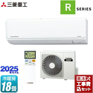 yHZbgii{{Hjz [SRK5625R2-W] r[o[GAR RV[Y OHdH [GAR @F250mmRpNg^Cv [/g[F18x t@CXm[ yyVt