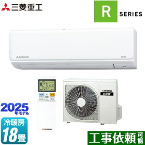 [SRK5625R2-W] r[o[GAR RV[Y OHdH [GAR @F250mmRpNg^Cv [/g[F18x 2025Nf P200VE15A t@CXm[ yz