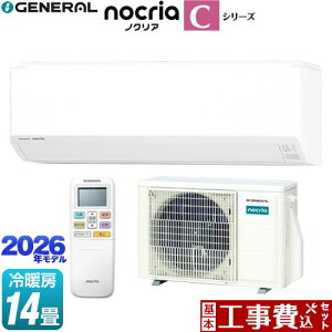 �y�H����Z�b�g�i���i�{��{�H���j�z [AS-C406T-W] �m�N���A nocria C�V���[�Y ������Ѓ[�l���� ���[���G�A�R�� �R���p�N�g���f�� ��[/�g�[�F14�����x �z���C�g �y�y�V���t�H�[���F�菤�i�z