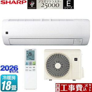 �y�H����Z�b�g�i���i�{��{�H���j�z [AY-U56E2-W] E�V���[�Y �V���[�v ���[���G�A�R�� �����@�F����250mm�R���p�N�g�^�C�v ��[/�g�[�F18�����x �z���C�g�n �y�y�V���t�H�[���F�菤�i�z�H��