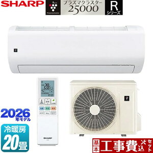 �y�H����Z�b�g�i���i�{��{�H���j�z [AY-U63RL2-W] R�V���[�Y �V���[�v ���[���G�A�R�� �t���b�O�V�b�v���f�� ��[/�g�[�F20�����x �z���C�g�n �y�y�V���t�H�[���F�菤�i�z�H�����