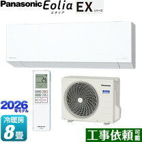 楽天市場】cs－256の通販