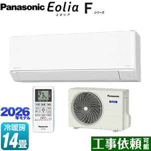 [CS-406DFL2-W] F�V���[�Y�@Eolia�@�G�I���A �p�i�\�j�b�N ���[���G�A�R�� �X�^���_�[�h���f�� ��[/�g�[�F14�����x �P��200V�E15A �N���X�^���z���C�g �}�b�g�� �y���������z