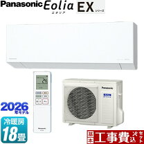 楽天市場】cs-566cxr2の通販