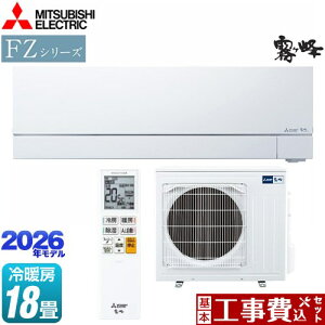 yHZbgii{{Hjz [MSZ-FZ5626S-W] FZV[Y@ OH [GAR v~Af [/g[F18x sAzCg yyVtH[F菤iz