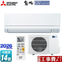 楽天市場】msz－gv404sの通販
