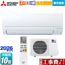楽天市場】msz-kxv28の通販
