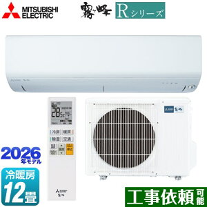 [MSZ-R3626(W)] R�V���[�Y ������ �O�H ���[���G�A�R�� ��[/�g�[�F12�����x �P��100V�E15A ���[�u�A�C �s���A�z���C�g �y���������z
