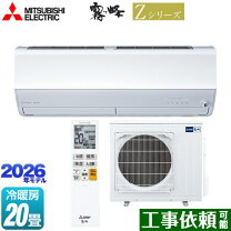 楽天市場】エアコン MSZ－ZW6316S－Wの通販