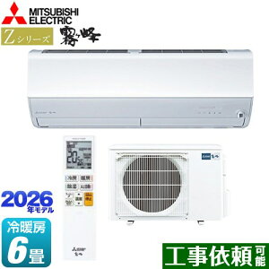 [MSZ-ZXV2226-W] ZV[Y@ OH [GAR v~Af [/g[F6x 2026Nf P100VE15A [uACmirA.I.+i~CvXj sAzCg yz