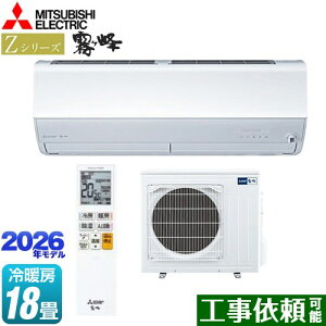 [MSZ-ZXV5626S-W] ZV[Y@ OH [GAR v~Af [/g[F18x 2026Nf P200VE20A [uACmirA.I.+i~CvXj sAzCg yz