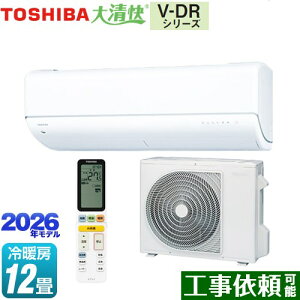 [RAS-V361DR-W] 吴 V-DRV[Y  [GAR tbOVbvf [/g[F12x 2026Nf P100VE20A AIKFwK^] zCg yz
