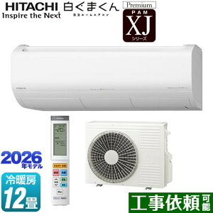 [RAS-XJ3626S(W)] XJV[Y ܂  [GAR v~Af [/g[F12x 2026Nf P100VE20A 炵ZT[ilZT[E˃ZT[j X^[zCg y