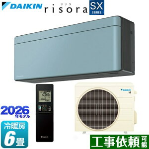 [S226ATSS-A] risora ���\�� SX�V���[�Y �_�C�L�� ���[���G�A�R�� �X�^�C���b�V���G�A�R�� ��[/�g�[�F6�����x �P��100V�E15A �l�E�����x�Z���T�[ �p�l���F�\���C�� �{�̐F�F�_�[�N�O���[�^�C�v �y