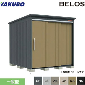 [B-2126] BELOS B-series ^N{ u wʒI^Cv ^CvFЈ W ʌ^ yzy^dʕiɂʔzzysz