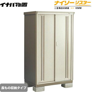 [KMW-116DP-NG] Cio u ̎[^Cv iC\[VX^[ d\[ m[uO[W yzy[J[izy֓zzysz