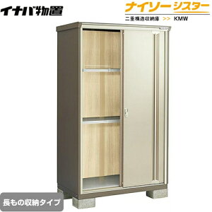 [KMW-119EP-NG] Cio u ̎[^Cv iC\[VX^[ d\[ m[uO[W yzy[J[izy֓zzysz