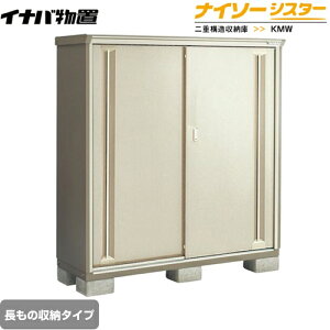[KMW-157DP-NG] Cio u ̎[^Cv iC\[VX^[ d\[ ^CvFW^ ω׏d^CvFʌ^ m[uO[W yzy[J[izy֓z