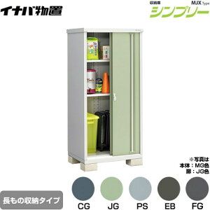 [MJX-097EP] Vv[ [ MJX^Cv Cio u I^Cv ̎[^Cv ^CvF2 ^CvFW^ ω׏d^CvFʌ^ yzy[J[izy֓z