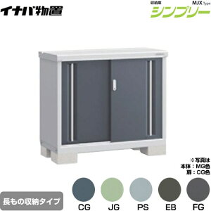 [MJX-115AP] Vv[ [ MJX^Cv Cio u I^Cv ̎[^Cv ^CvF2 ^CvFW^ ω׏d^CvFʌ^ yzy[J[izy֓z