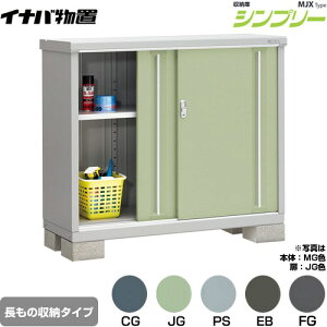 [MJX-135BP] Vv[ [ MJX^Cv Cio u I^Cv ̎[^Cv ^CvF2 ^CvFW^ ω׏d^CvFʌ^ yzy[J[izy֓z