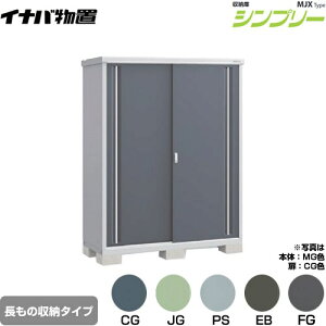 [MJX-156EP] Vv[ [ MJX^Cv Cio u I^Cv ̎[^Cv ^CvF2 ^CvFW^ ω׏d^CvFʌ^ yzy[J[izy֓z