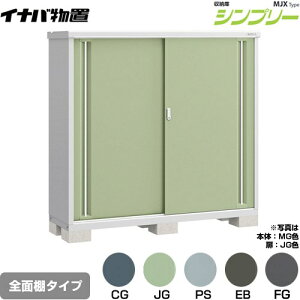 [MJX-175D] Vv[ [ MJX^Cv Cio u SʒI^Cv ^CvF2 ^CvFW^ ω׏d^CvFʌ^ yzy[J[izy֓zzysz