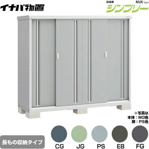 [MJX-196DP] Vv[ [ MJX^Cv Cio u I^Cv ̎[^Cv ^CvF4 ^CvFW^ ω׏d^CvFʌ^ yzy[J[izy֓z