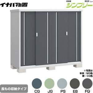 [MJX-197DP] Vv[ [ MJX^Cv Cio u I^Cv ̎[^Cv ^CvF4 ^CvFW^ ω׏d^CvFʌ^ yzy[J[izy֓z