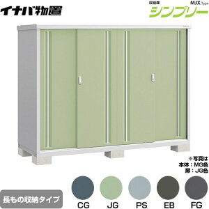 [MJX-217DP] Vv[ [ MJX^Cv Cio u I^Cv ̎[^Cv ^CvF4 ^CvFW^ ω׏d^CvFʌ^ yzy[J[izy֓z