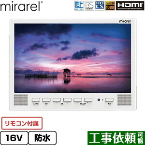 [16MBTW+] er mirarel mirarel er GoogleTV 16V^ dFAC100V 50/60Hz d́F15Wiҋ@0.34Wj Xg[~O@\ zCg Rt yz