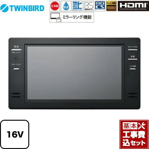 yyVtH[F菤izyHZbgii{{Hjz [VB-BB162B] 16V^er cCo[h er nfWEBSE110°CS tHD1080 ubN