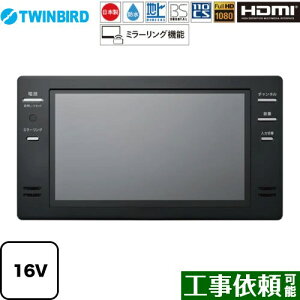 [VB-BB162B] 16V^er cCo[h er nfWEBSE110°CS tHD1080 ubN yz