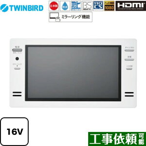 [VB-BB162W] 16V^er cCo[h er nfWEBSE110°CS tHD1080 zCg yz