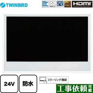 [VB-BB241W] 24V^er cCo[h er nfWEBSE110°CS tHD1080 ~[O@\ zCg yz