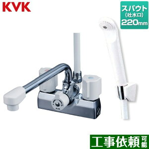 [KF205N] fbL^ ꎞ~t 2nhV[ i220mmpCvtj KVK  tsb`100mm ꎞ~ yz