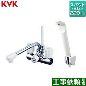 [KF206N] fbL^ ꎞ~t 2nhV[ i220mmpCvtj KVK  tsb`120mm ꎞ~ yz