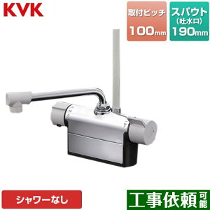 [MTB200DP1] fbL`T[X^bg KVK  190mmpCvt yz
