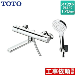 [TBV03403J] yV[e[vv[gIi]҂̂݁j̈׊J܂z TOTO  GGV[Y ǕtT[X^bg XpEg170mm RtH[gEG[u1[h@