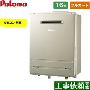 [FH-E1612FAWL-13A] Ǌ|p^ p} KX tI[g 16 ڑF15A GRW[Y Rʔ yzyssKXz